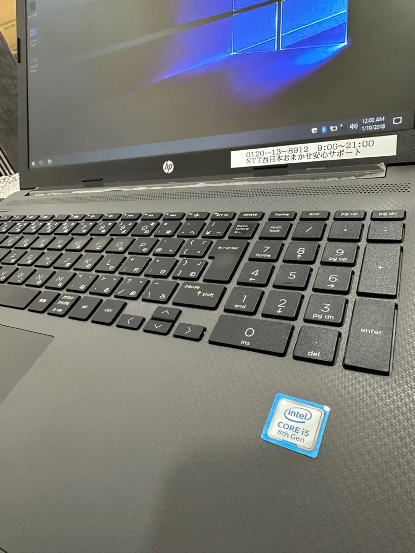 HP G7 250|رایانه همراه|تهران, فردوسی|دیوار