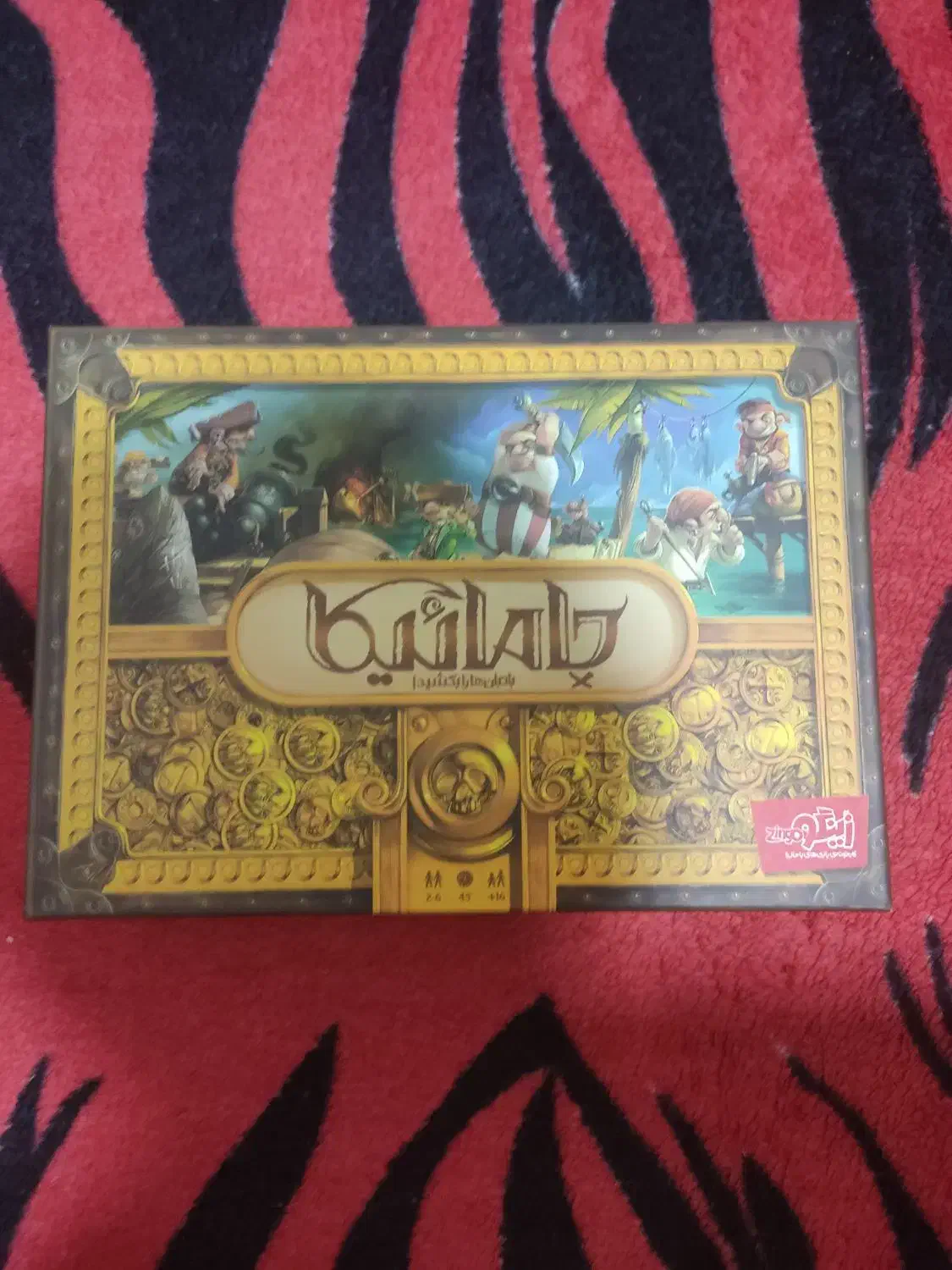 بازی فکری جذاب جامائیکا|اسباببازی|قم, انصارالحسین|دیوار