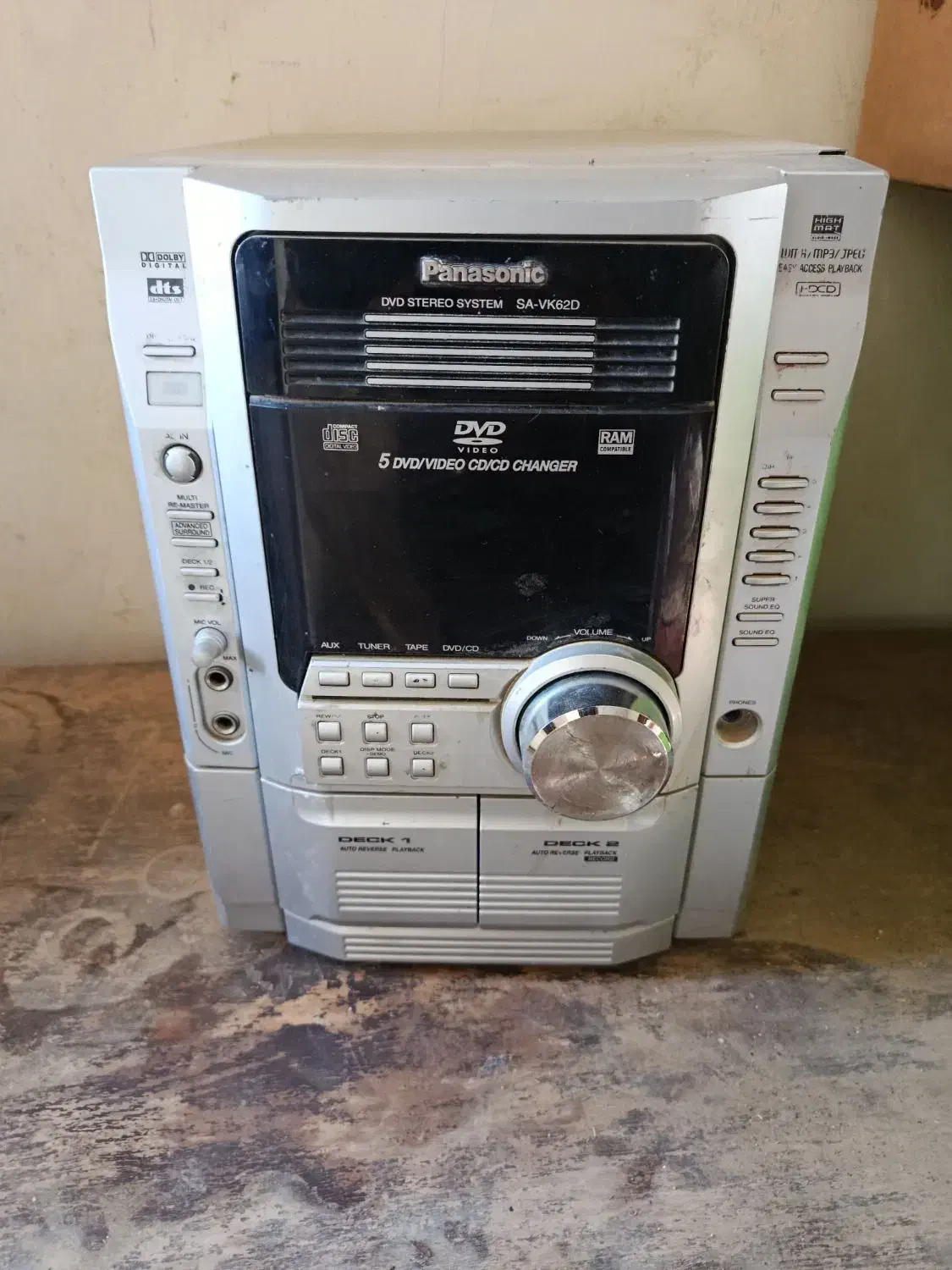 ظبط قدیمی|سیستم صوتی خانگی|همدان, |دیوار