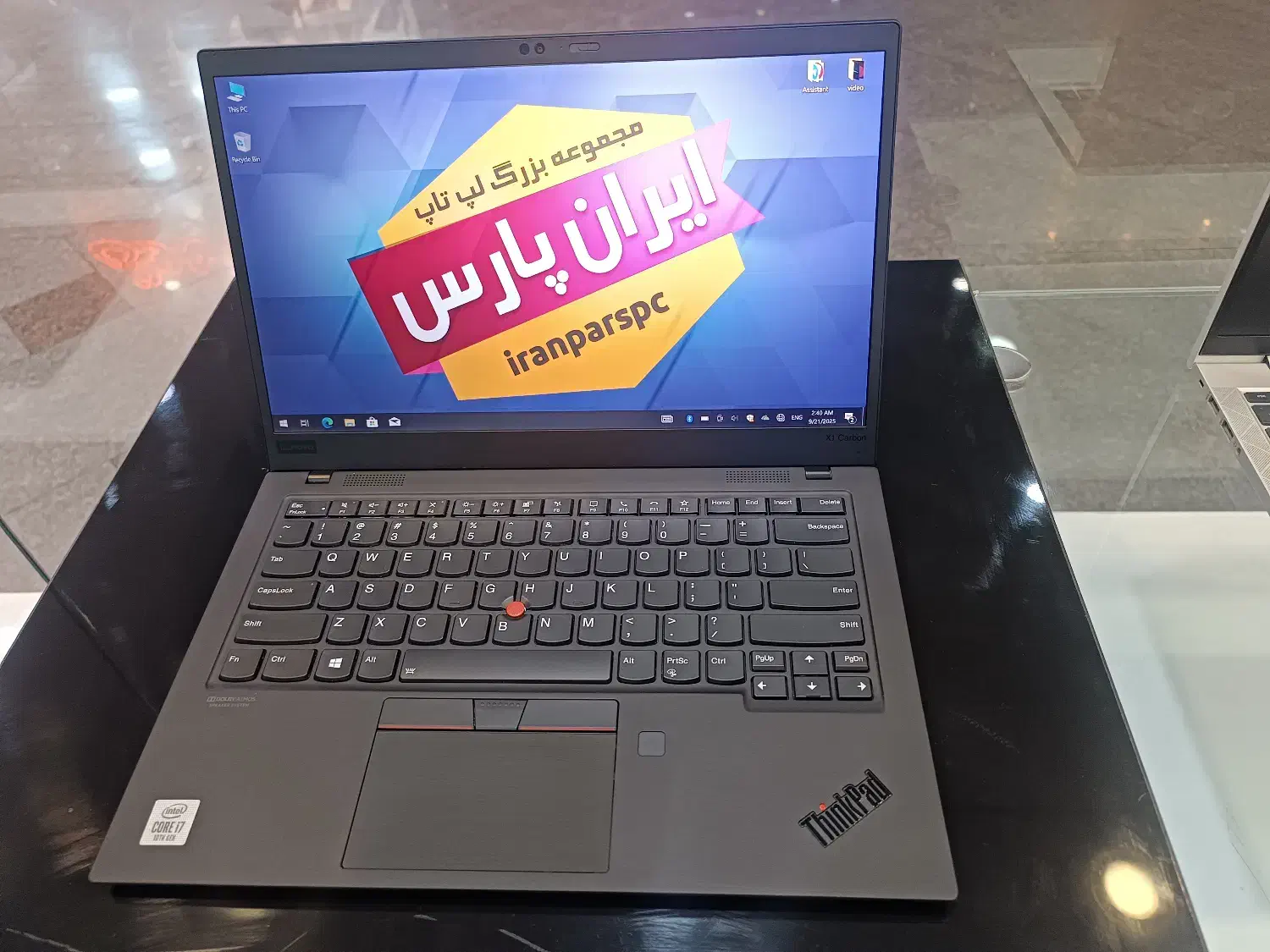 LENOVO THINKPAD X1 CARBON نمایشگر لمسی|رایانه همراه|شیراز, شهرک گلستان|دیوار