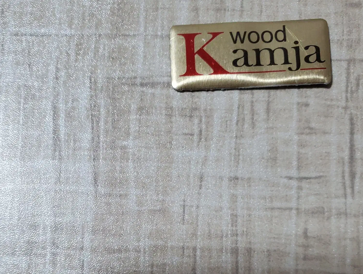 تخت خواب تاشو مارک(kamja wood)|تخت و سرویس خواب|قم, بنیاد|دیوار