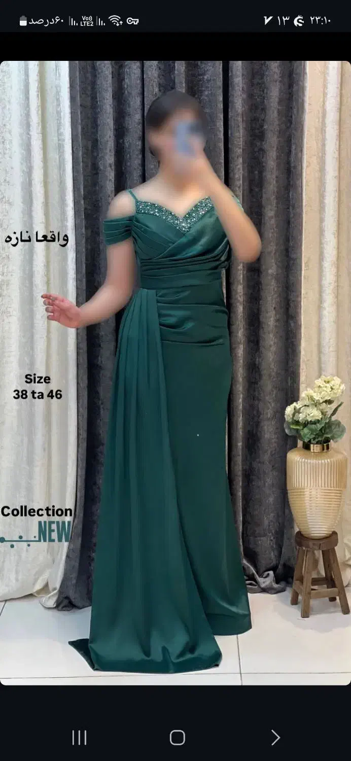 لباس مجلسی سایز۴۴|لباس|بهبهان, |دیوار