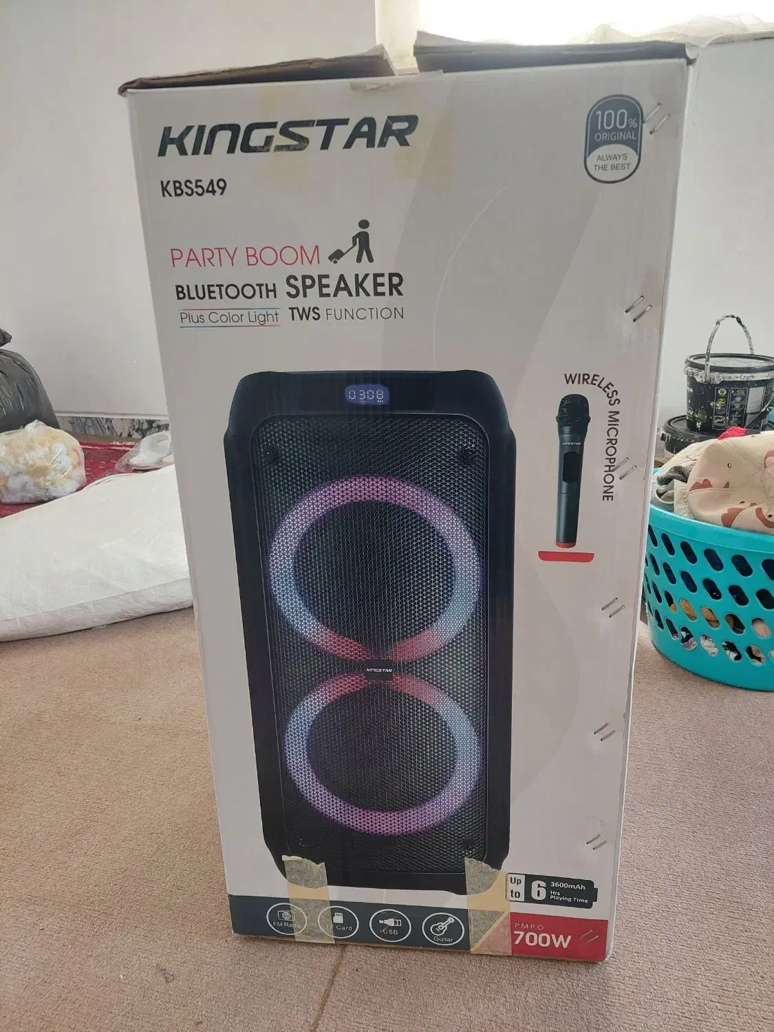 باند قوی|سیستم صوتی خانگی|آق قلا, |دیوار