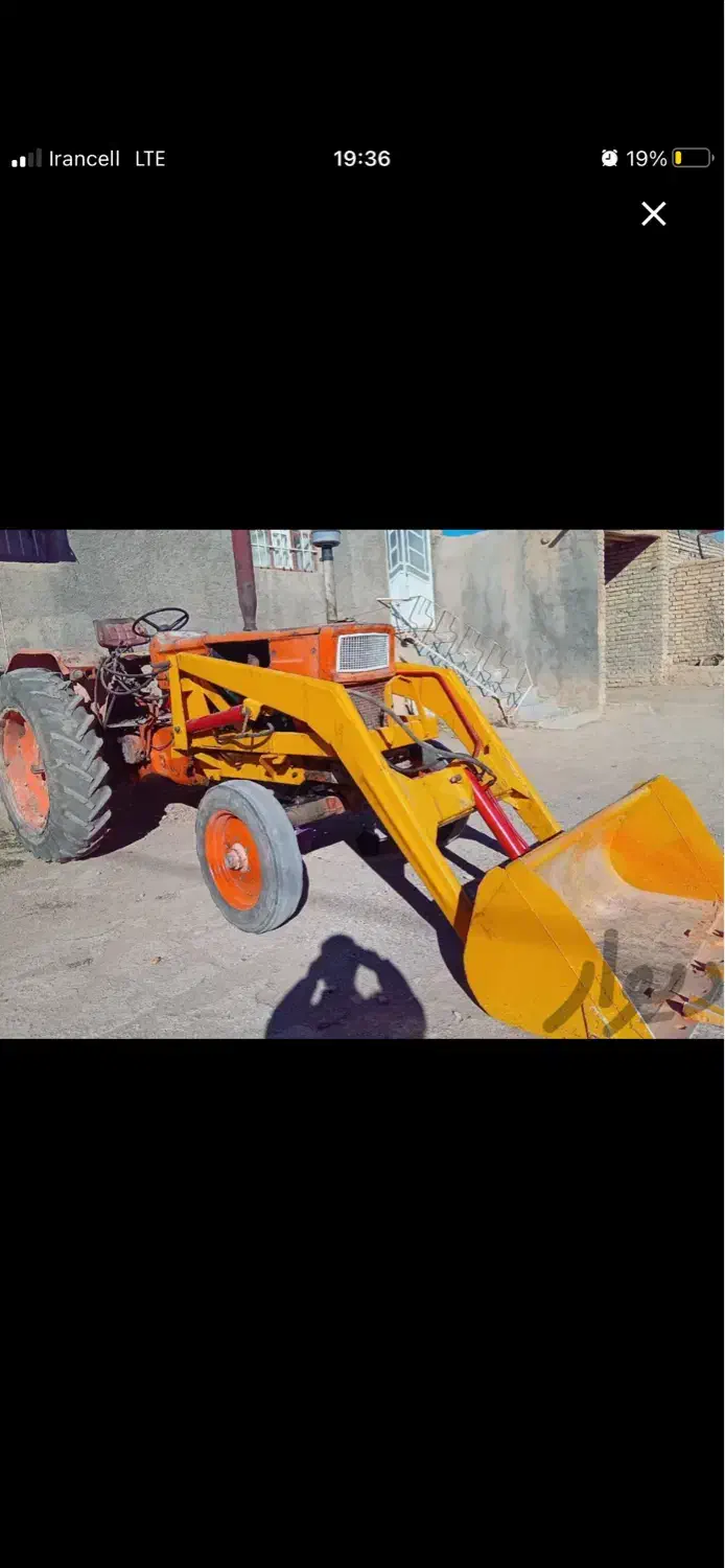 تراکتور رومانی|خودرو سنگین|قم, نیروگاه|دیوار