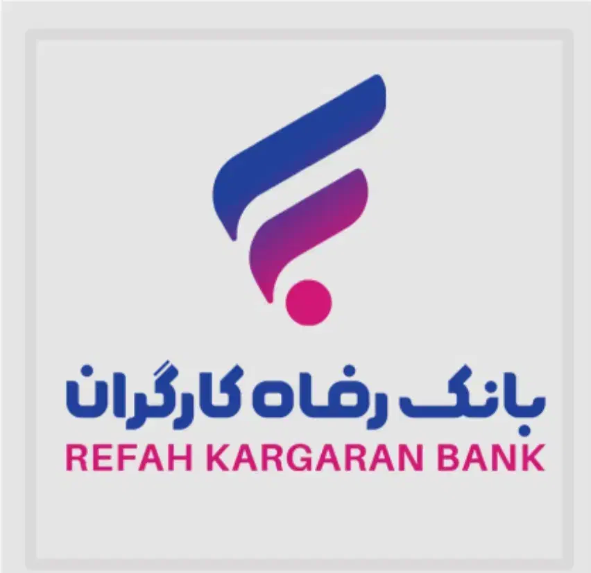 تامین اجتماعی و بانک سامان وام فوری|خدمات مالی، حسابداری، بیمه|نوشهر, |دیوار