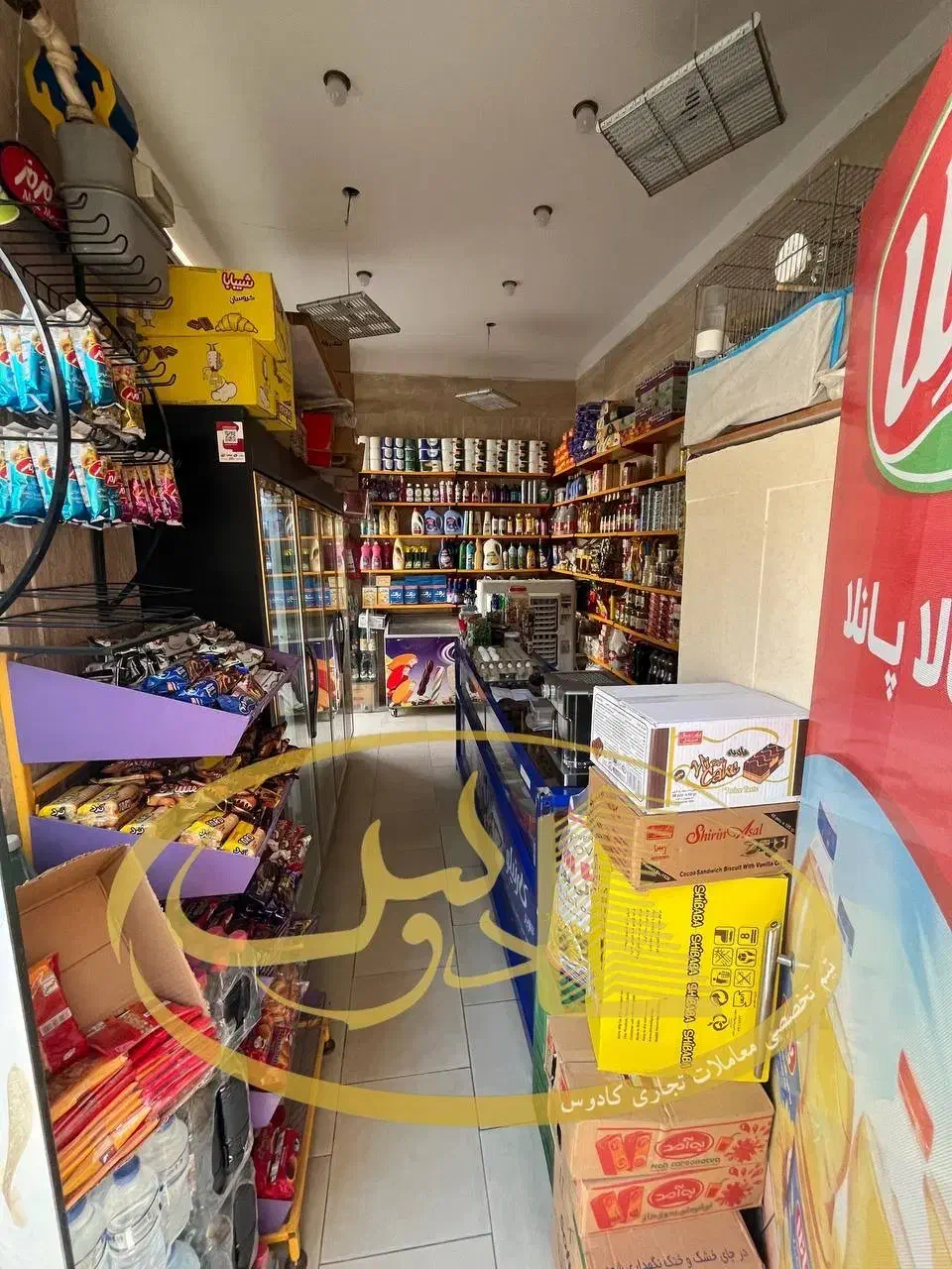 ۲۰متـر/دونبش/پرتردد/فرصت طلایی/سندتکبرگ|فروش مغازه و غرفه|تهران, جوانمردان (اندیشه)|دیوار