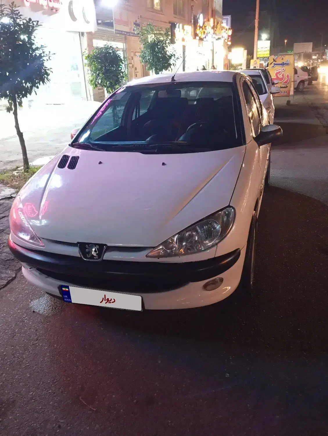 پژو 206سفید مدل 89|خودرو سواری و وانت|آمل, |دیوار