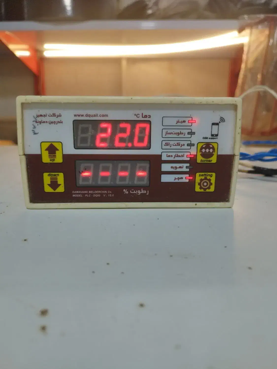 دستگاه جوجه کشی ۷۵۰ تایی دماوند،توضیحات.|لوازم جانبی حیوانات|بابل, |دیوار