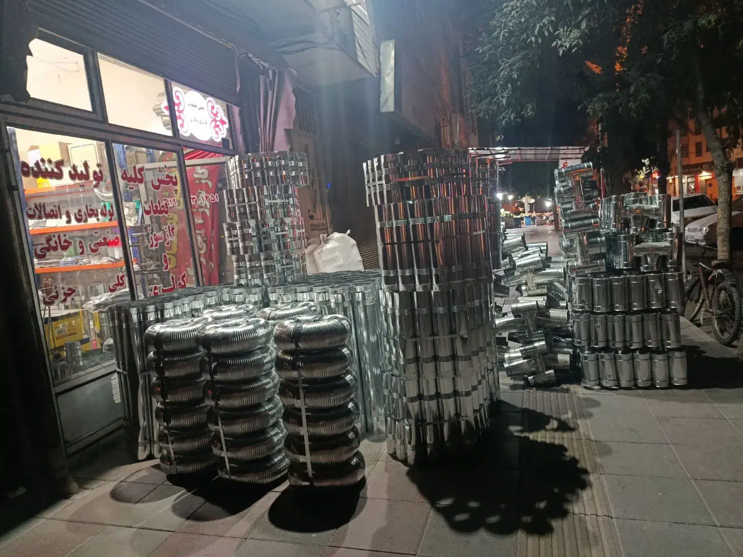 تولید و پخش قطعات گازسوز و کولر|کولر آبی|زنجان, |دیوار