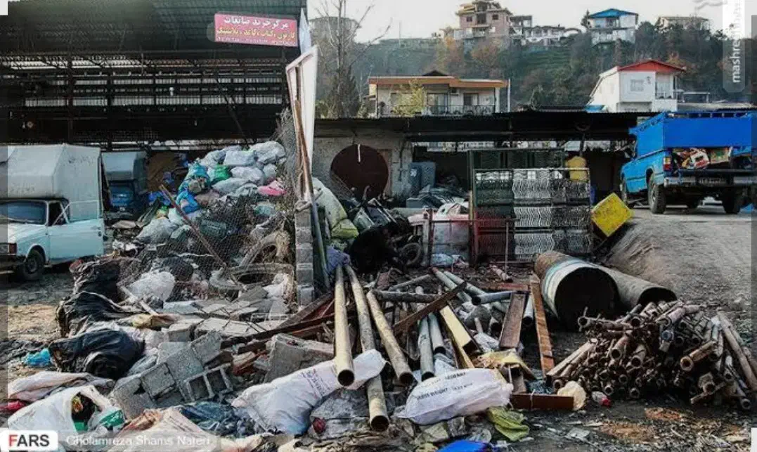 (ضایعات)وروغن سوخته  به بالاترین قیمت حمل رایگان|عمده‌فروشی|سبزوار, کاشفی شمالی (دادگستری)|دیوار