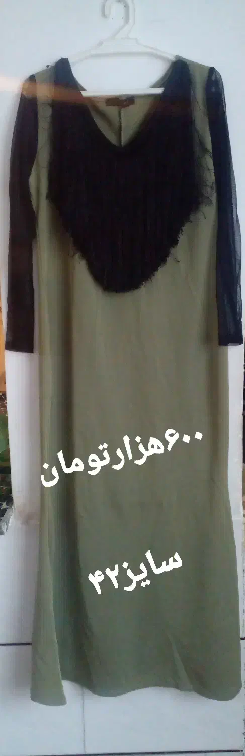 پیراهن زنانه مجلسی|لباس|الیگودرز, |دیوار