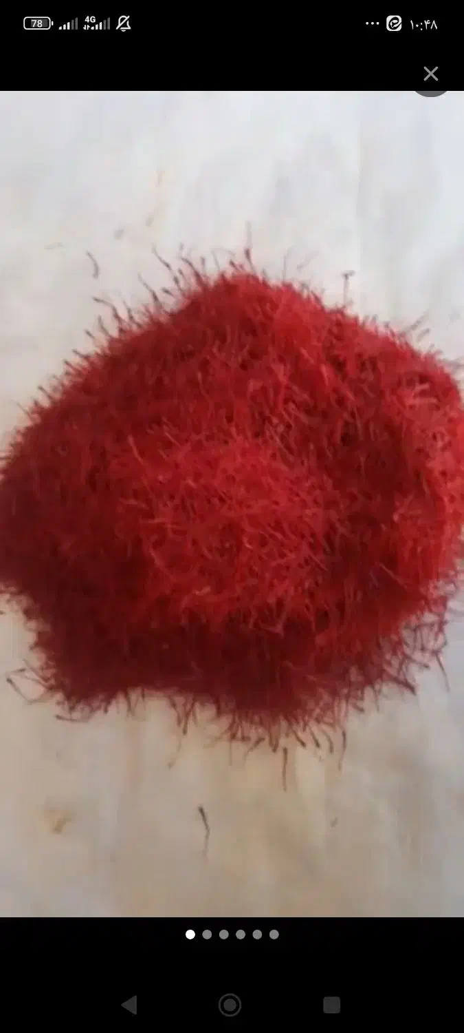 زعفران نگین|عمدهفروشی|پردیس, فاز ۴|دیوار