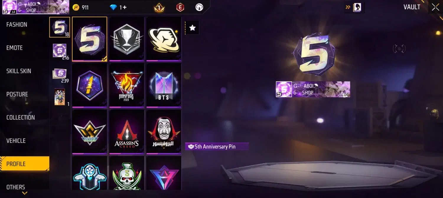 فقط طاق توضیحات بخون بعد بیا|کنسول، بازی ویدئویی و آنلاین|بمانی, |دیوار