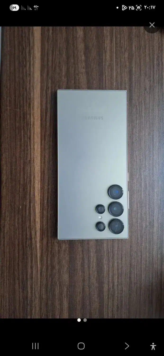 s24 الترا|موبایل|تهران, جمهوری|دیوار