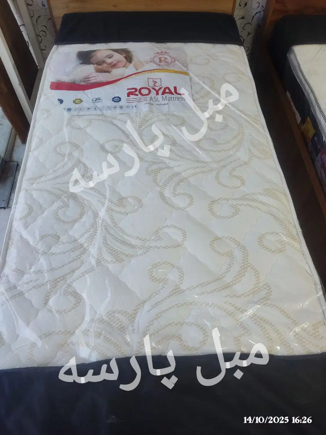 تخت و تشک|تخت و سرویس خواب|مشکین‌دشت, |دیوار