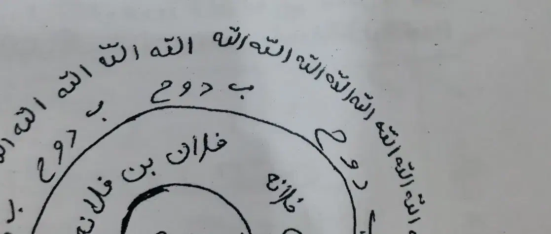 تضمین کار سرکتابی|خدمات پذیرایی، مراسم|رشت, جانبازان|دیوار