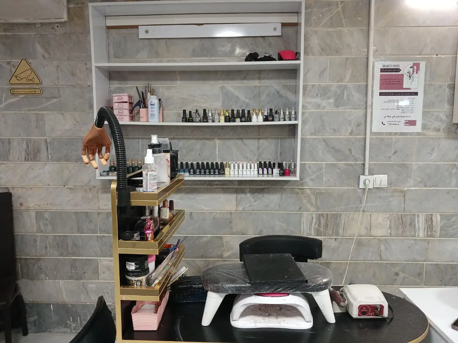 کاشت ناخن ( ناخون ) مریم|خدمات آرایشگری و زیبایی|تهران, طیب|دیوار