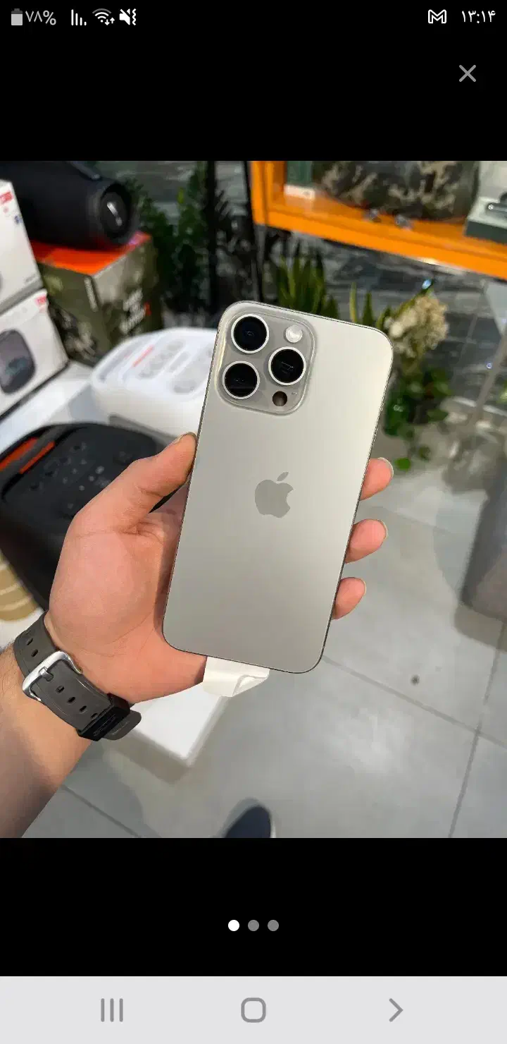 آیفون 15پرومکس|موبایل|کارون, |دیوار