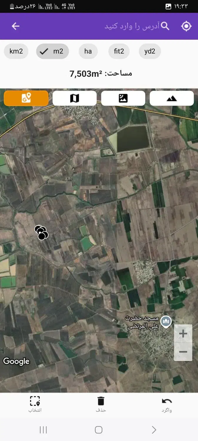 زمین کشاورزی|فروش دفتر صنعتی، کشاورزی، تجاری|گنبد کاووس, |دیوار