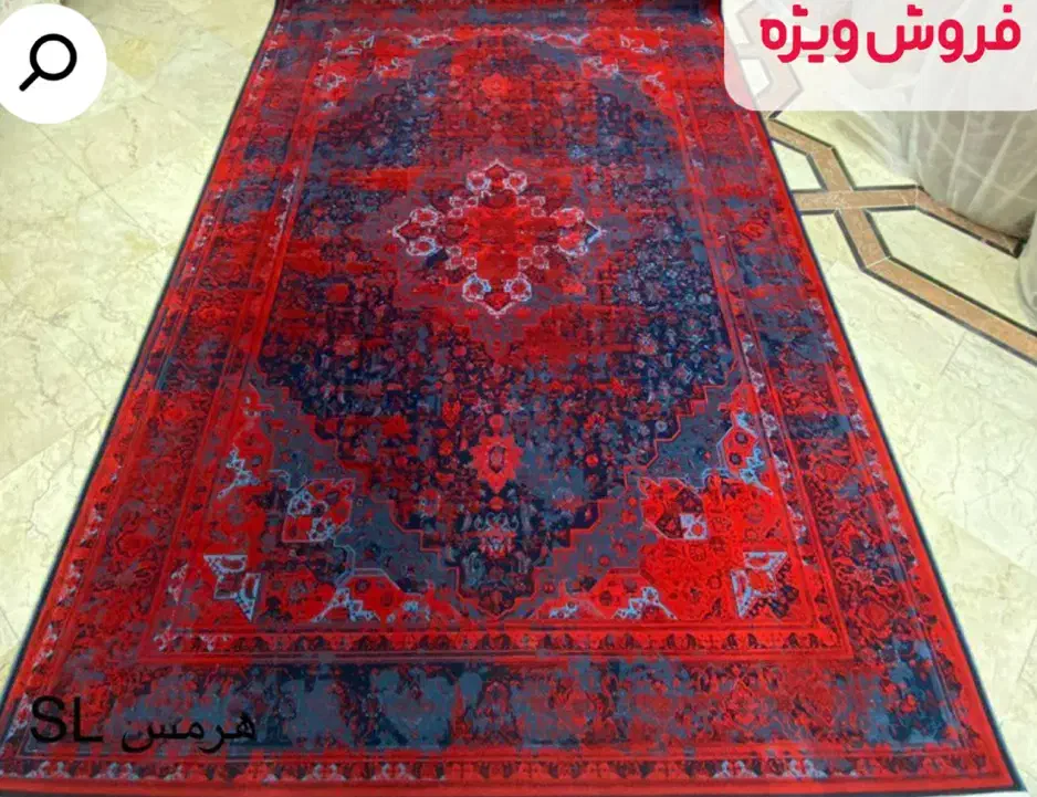 فرش قرمز سورمه ای لاکی 9متری|فرش|مسجد سلیمان, |دیوار