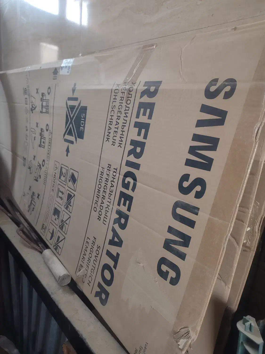 کارتون وسیله برقی|ابزارآلات|جم, |دیوار