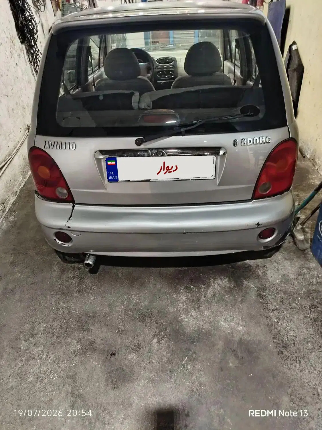 Mvm 110 مدل 85|خودرو سواری و وانت|کرج, اکبرآباد|دیوار