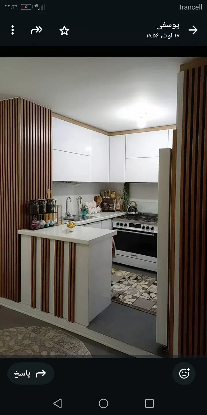 کمد دیواری تمام ام دی اف متری 3700|مصالح و تجهیزات ساختمان|بهبهان, |دیوار