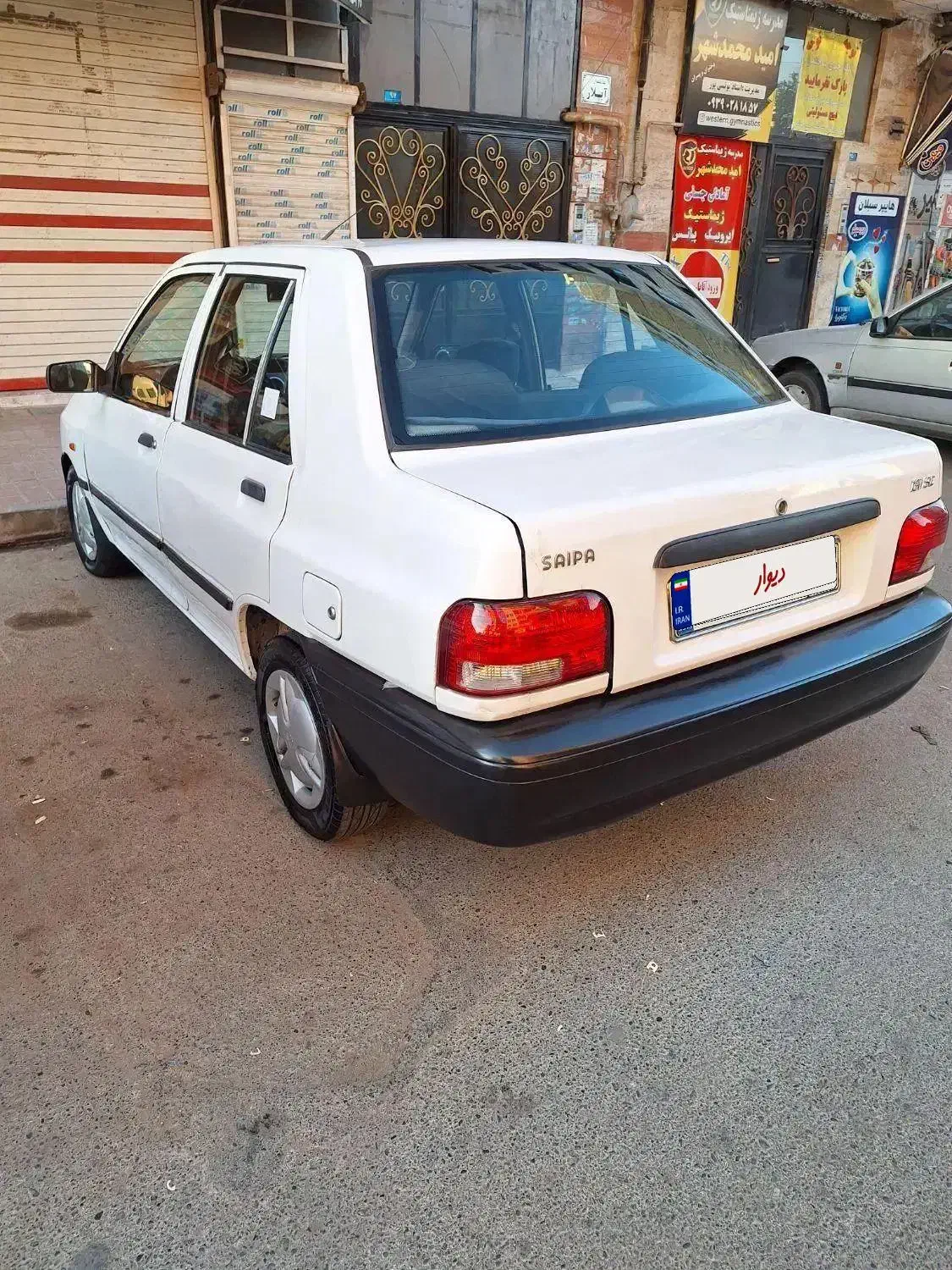 پراید ۹۷|خودرو سواری و وانت|محمدشهر, سیدآباد|دیوار