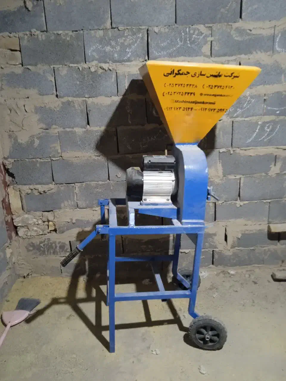 آسیاب دام و طیور|ماشین‌آلات صنعتی|قم, شاه سید علی|دیوار