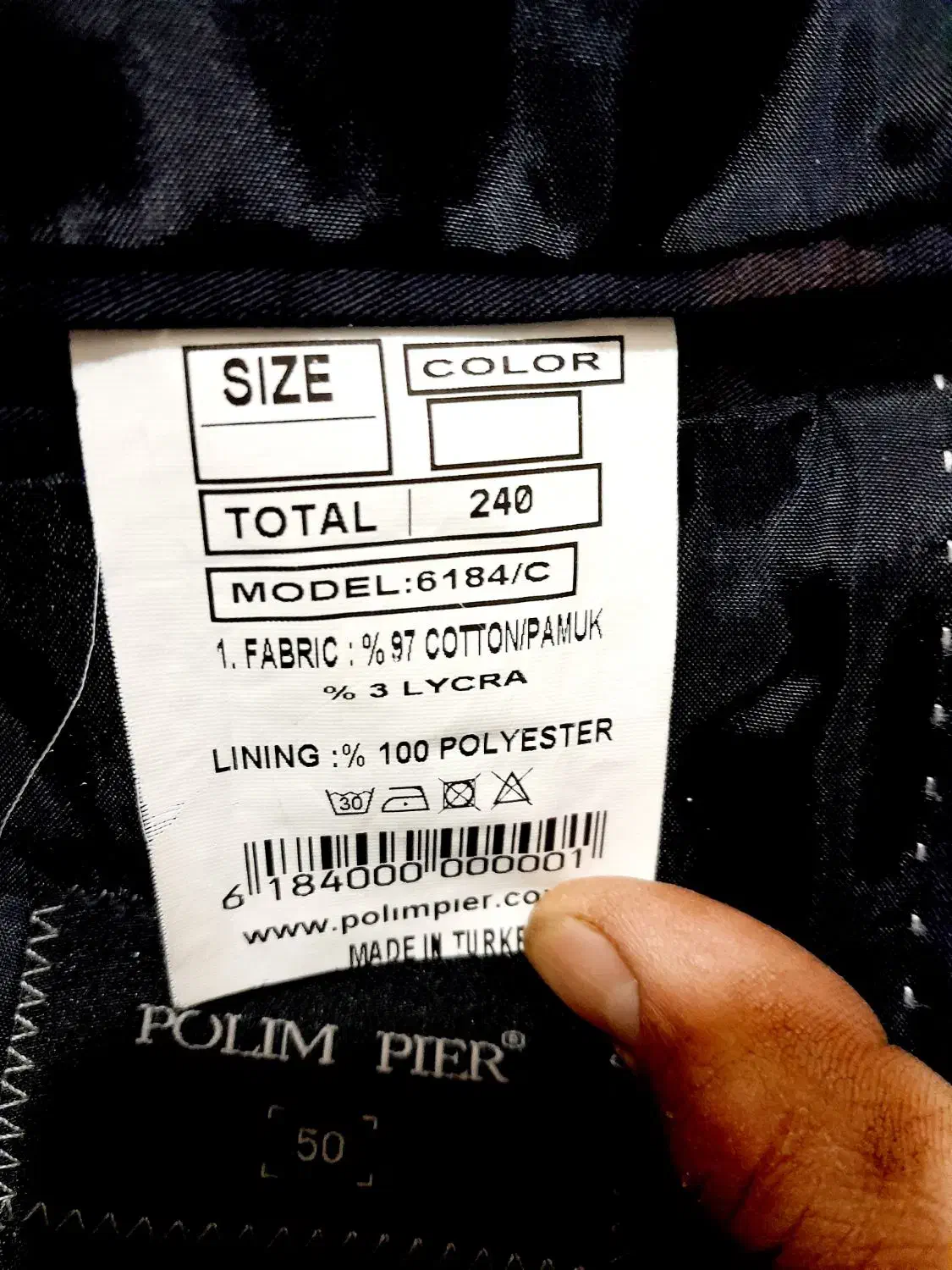 کت اسپرت ومجلسی.معاوضه ای|لباس|مرودشت, تامین اجتماعی‎|دیوار