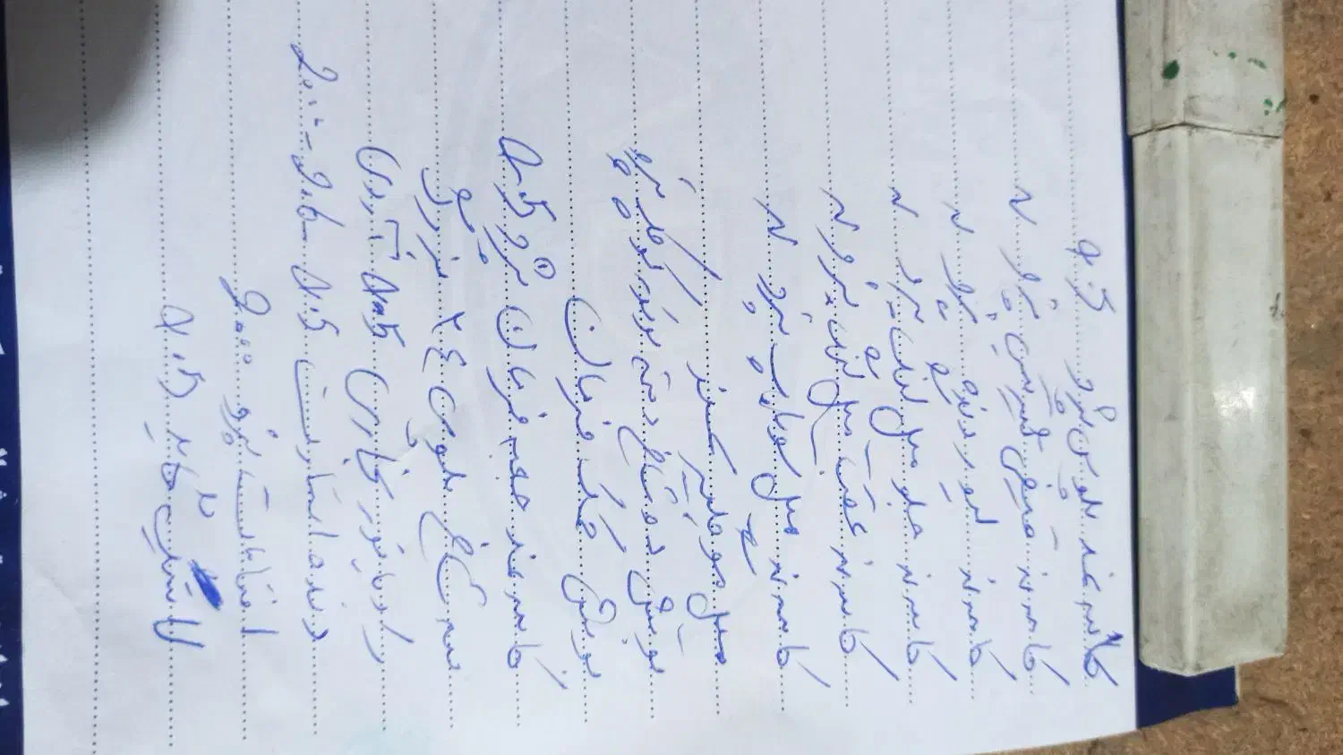 لوازم یدکی پژو|قطعات یدکی و لوازم جانبی|رامهرمز, |دیوار