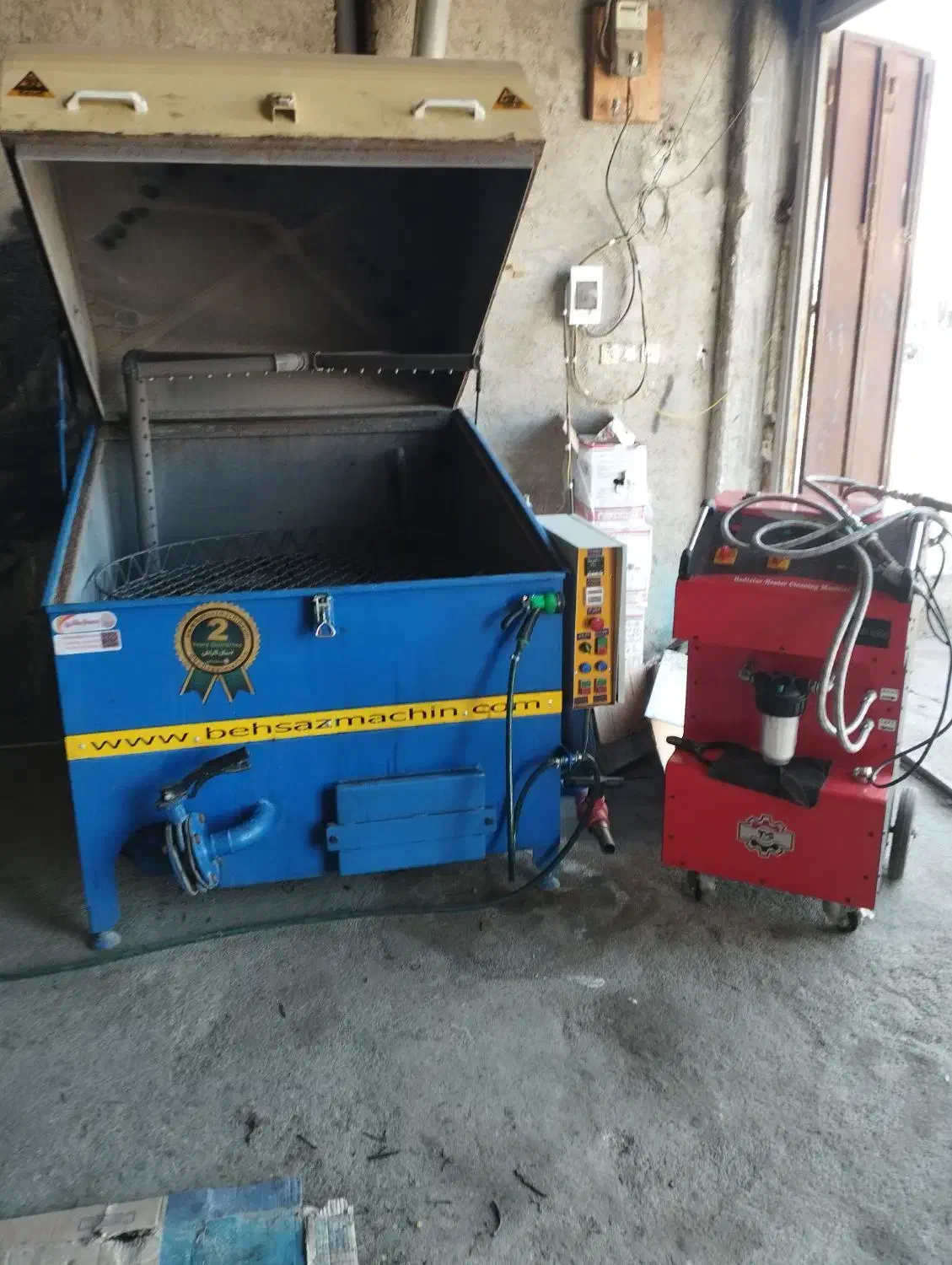 دستگاه قطعه شویی و رادیات شو درحدنو بندردیلم|قطعات یدکی و لوازم جانبی|دیلم, |دیوار