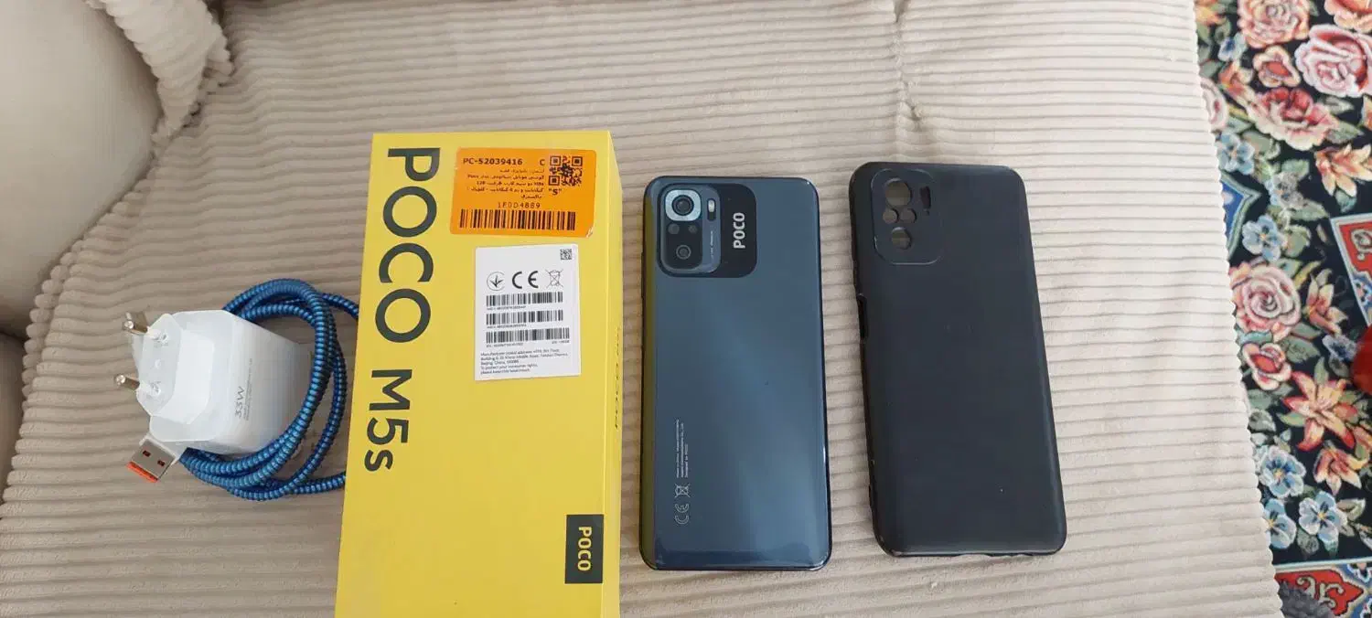 گوشی|موبایل|تاکستان, |دیوار