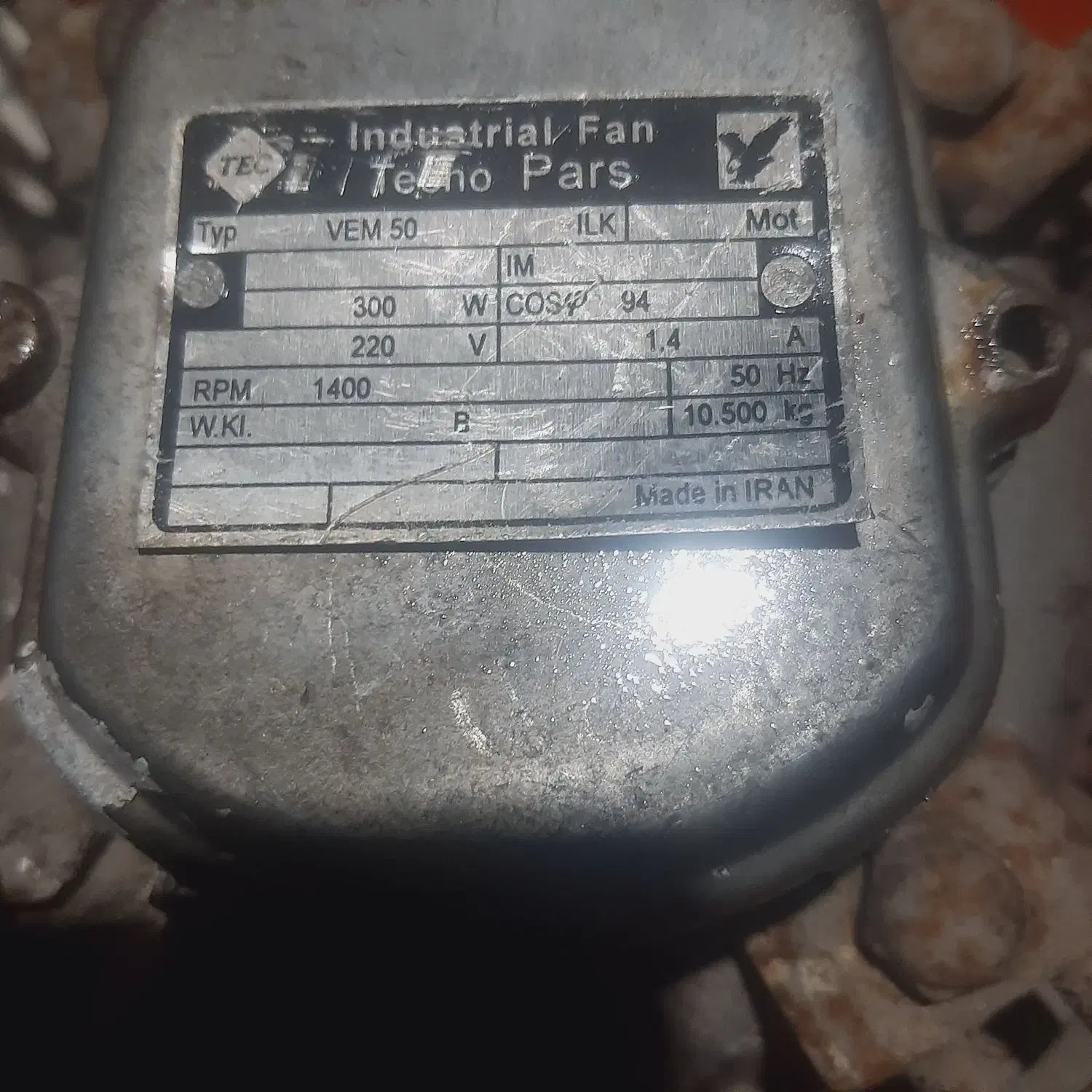 هواکش صنعتی پرقدرت ۵۰ دور ابعاد۶۰در۶۰|ماشینآلات صنعتی|رشت, عینک|دیوار