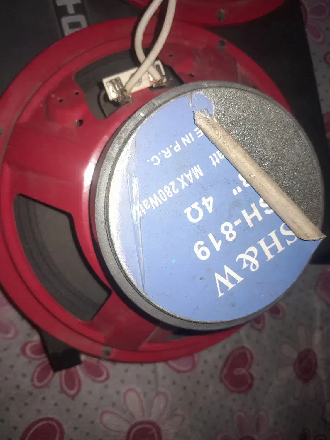 آمپلی ۲هزار۵۰۰غول ۴کانال سیستم ساب ۲تامیدرنج۸|قطعات یدکی و لوازم جانبی|گتاب, |دیوار