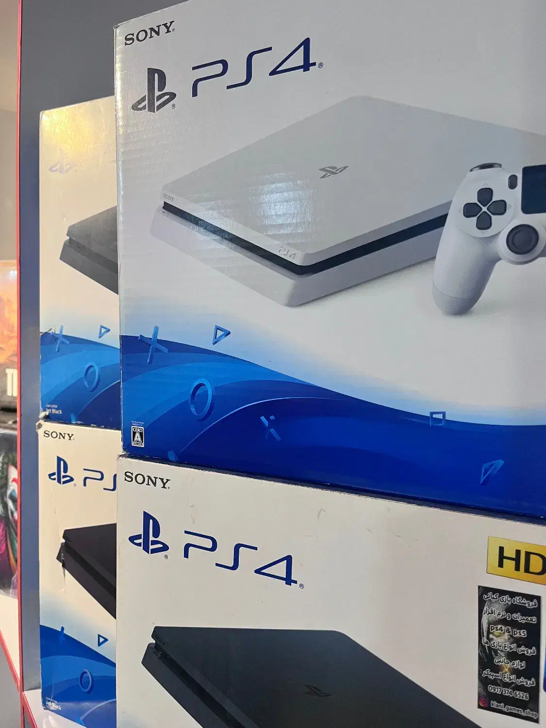 پلی استیشن ۴ اسلیم کپیخور|کنسول، بازی ویدئویی و آنلاین|برازجان, |دیوار