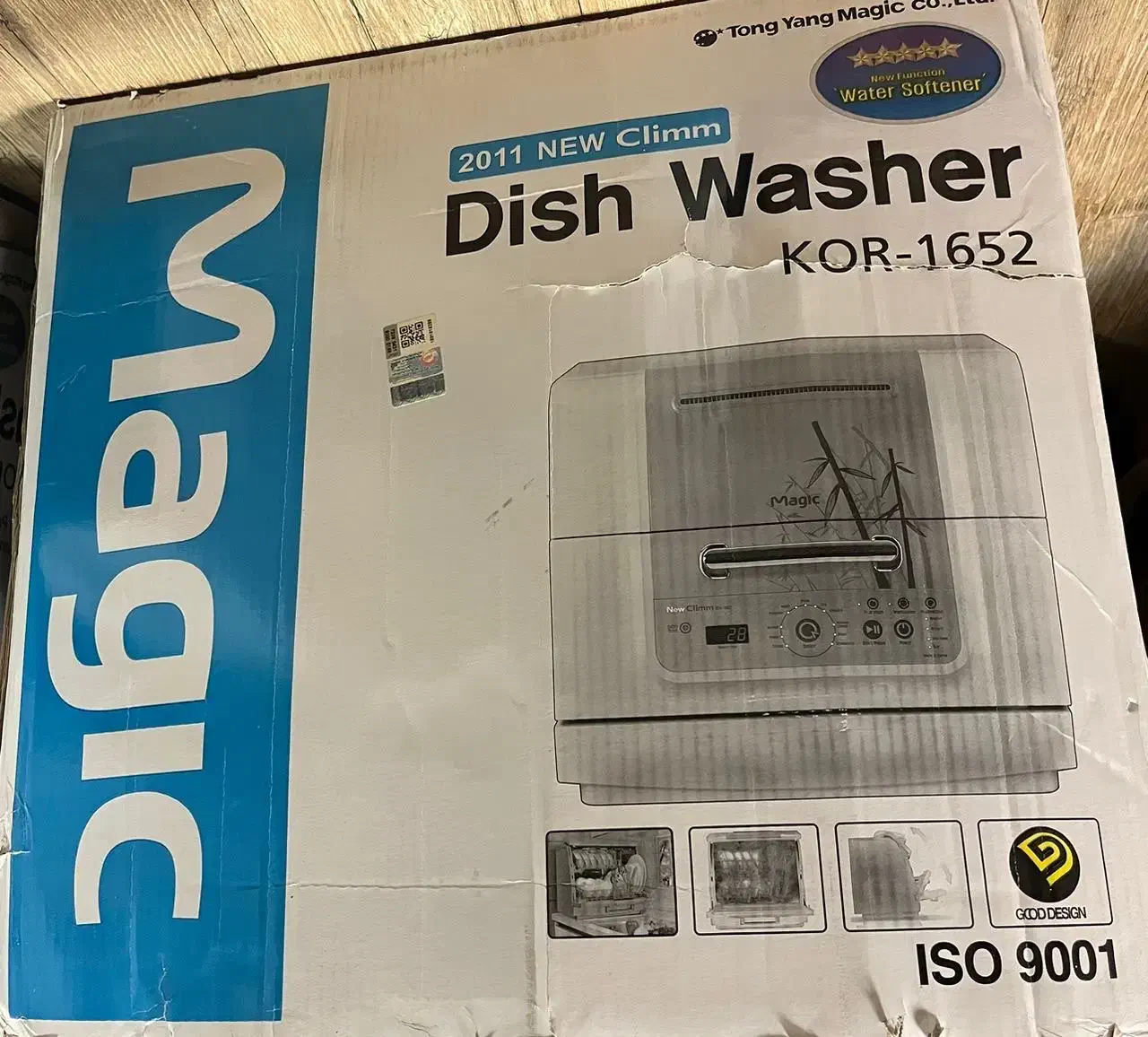 ظرفشویی رومیزی مجیک اصل کره|ماشین ظرفشویی|سنندج, |دیوار