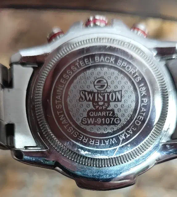 ساعت مچی مردانه|ساعت|اصفهان, شهید رجایی|دیوار