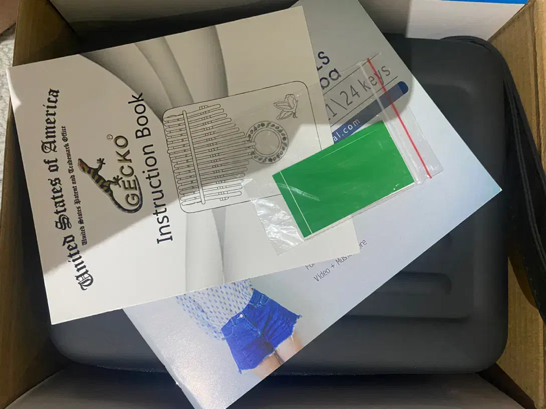 کالیمبا|سازهای سنتی|ری, سیزده آبان|دیوار