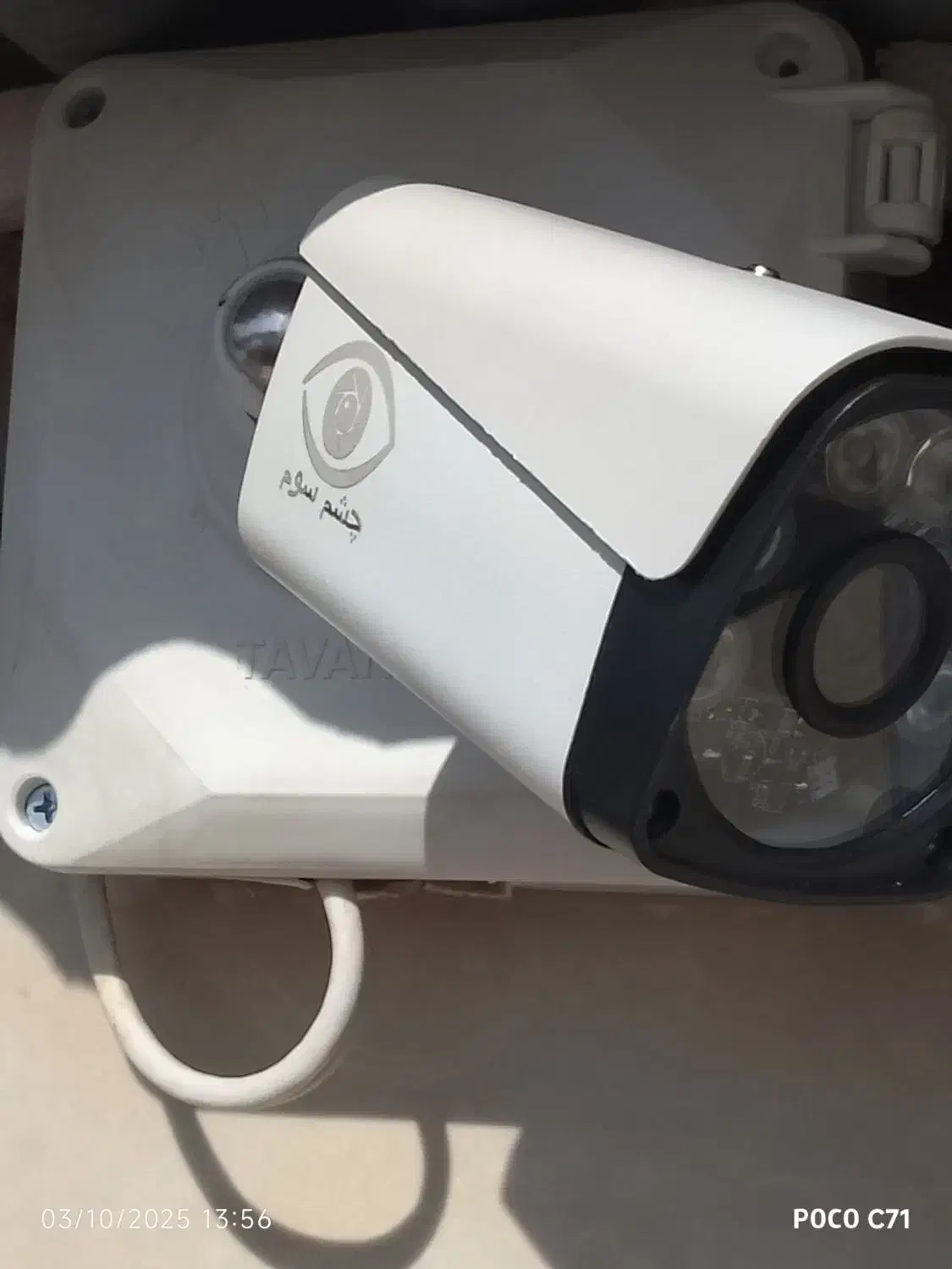 نصب و فروش دوربین مداربسته و دزدگیر اماکن|دوربین مداربسته|تربت جام, المهدی|دیوار