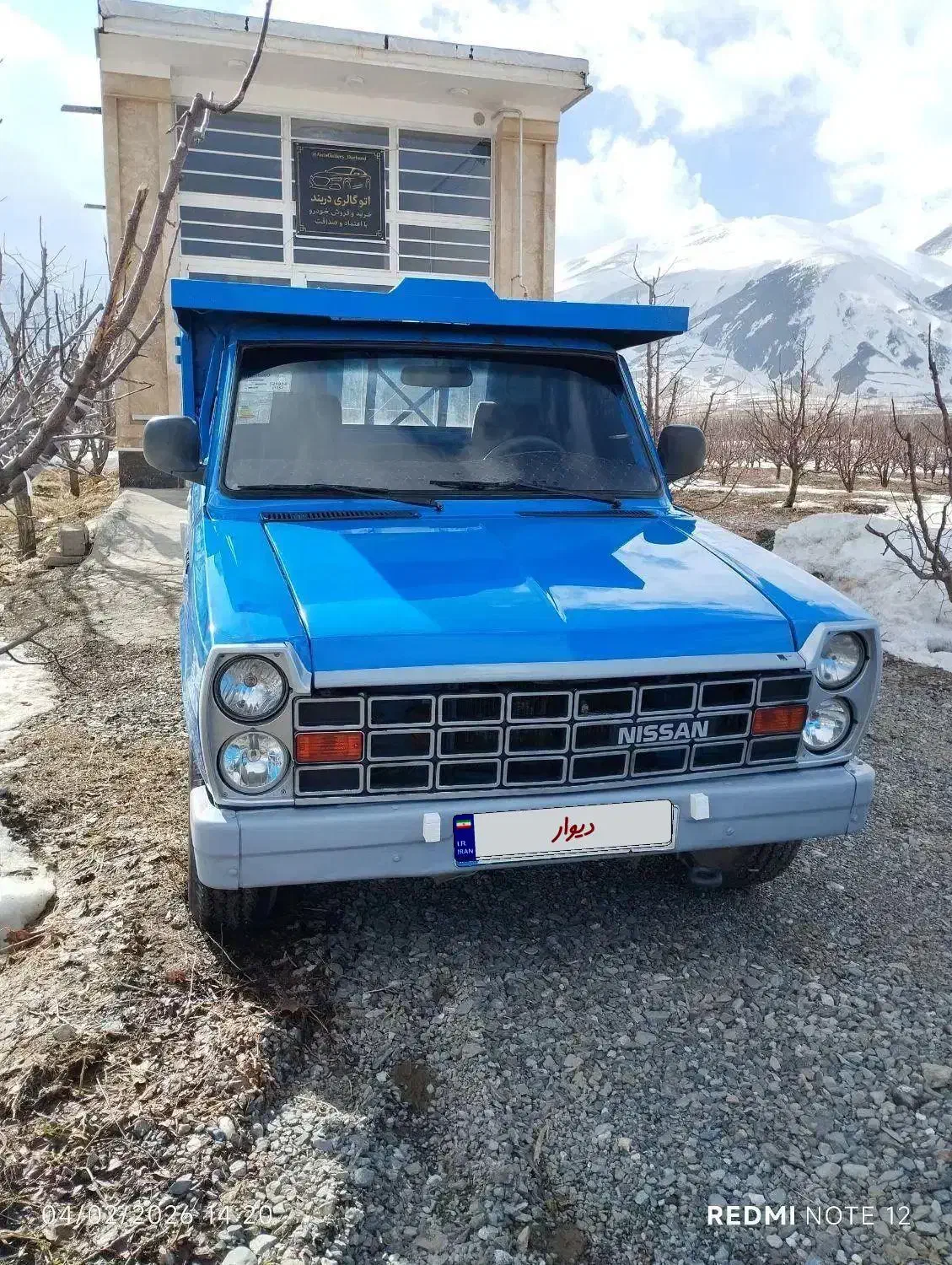 سایپا گازوئیلی 95|خودرو سواری و وانت|ارومیه, |دیوار