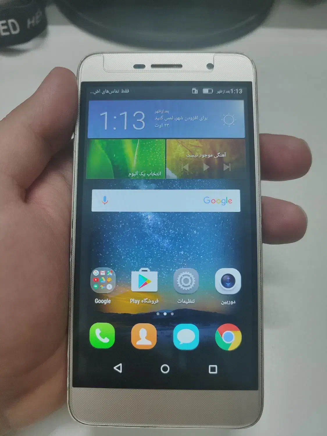 گوشی هواوی Y6 pro با حافظه 16|موبایل|کازرون, |دیوار