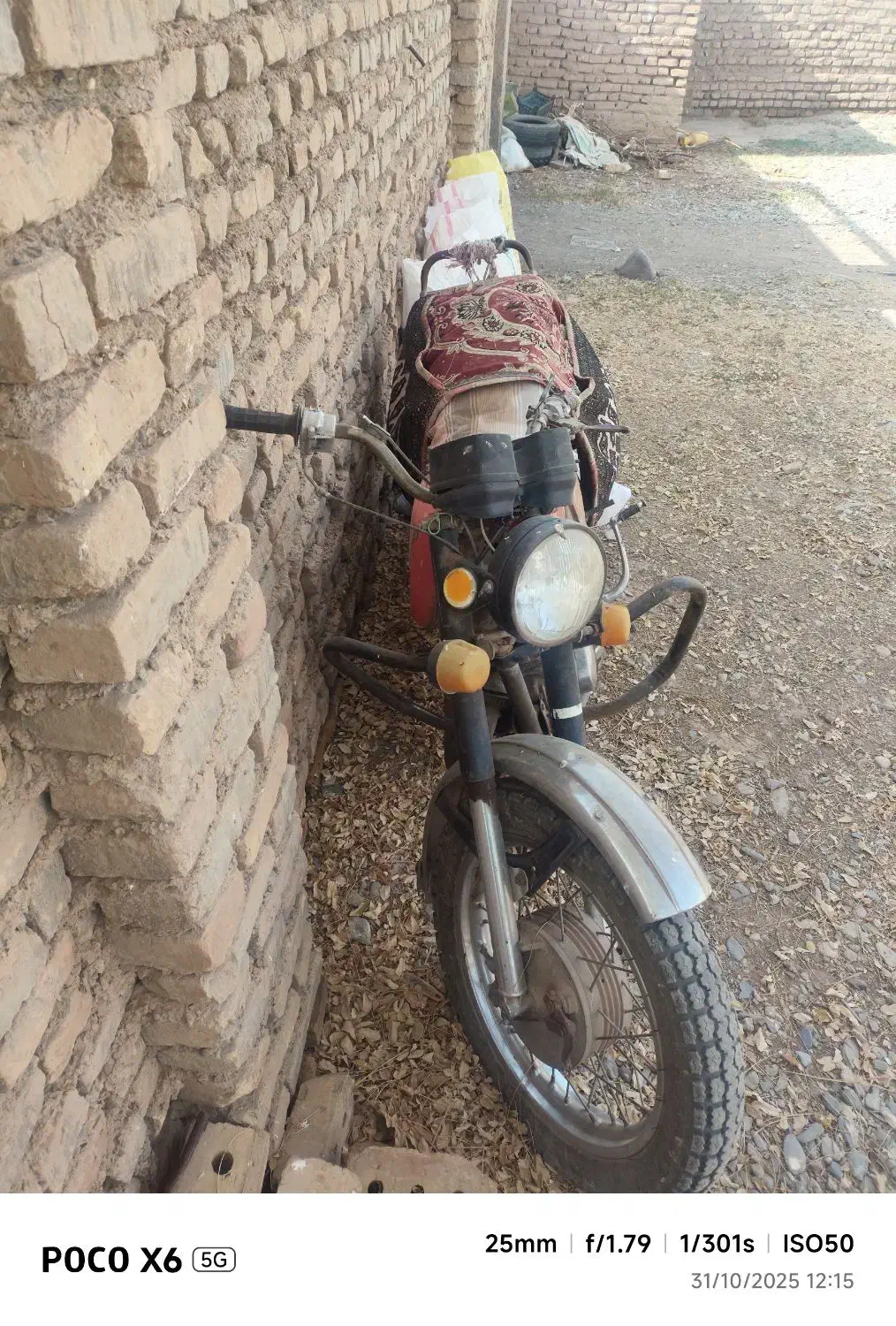 موتور ایژ پلانتا قدیمی مدل 2002|موتورسیکلت|میان جلگه, |دیوار