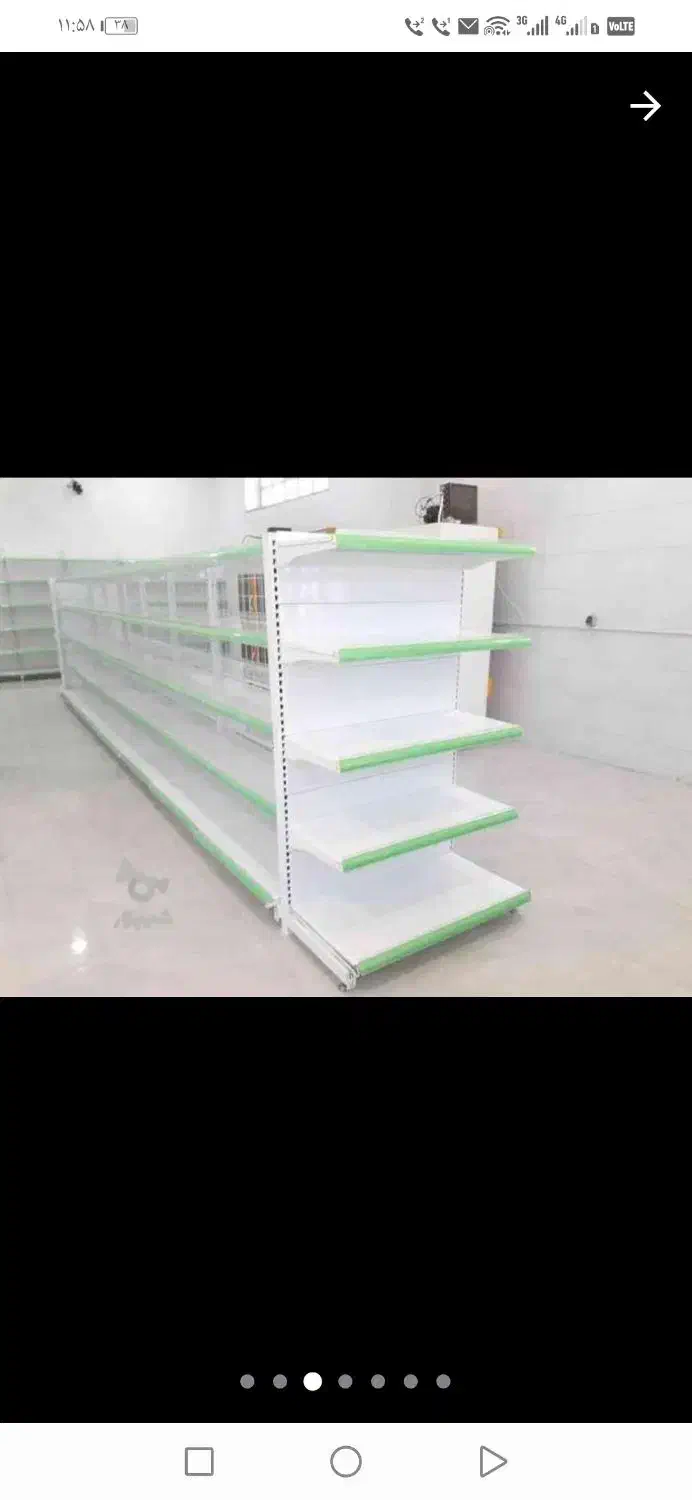 قفسه با شعاع/قفسه سوپر مارکت/قفسه با طول|فروشگاه و مغازه|رشت, آب آسیاب|دیوار