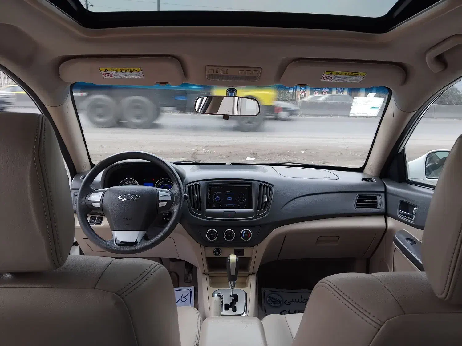 ام وی ام ۵۵۰|خودرو سواری و وانت|بابل, |دیوار