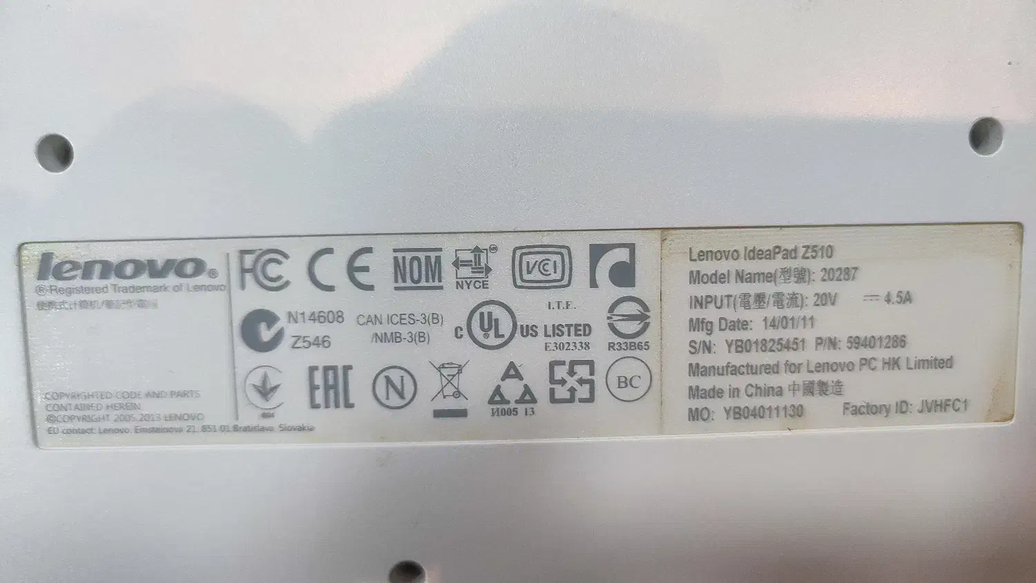 لپ تاپ|رایانه همراه|ایلام, |دیوار