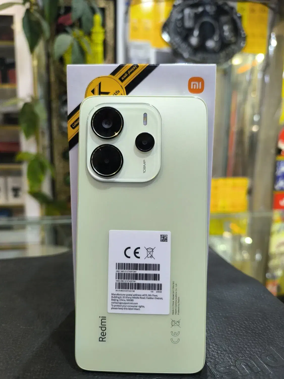 گوشی نوت ۱۴|موبایل|مشهد, قائم|دیوار