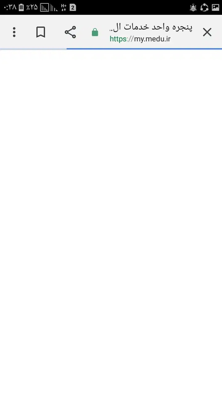 زمین|فروش زمین و ملک کلنگی|یاسوج, |دیوار