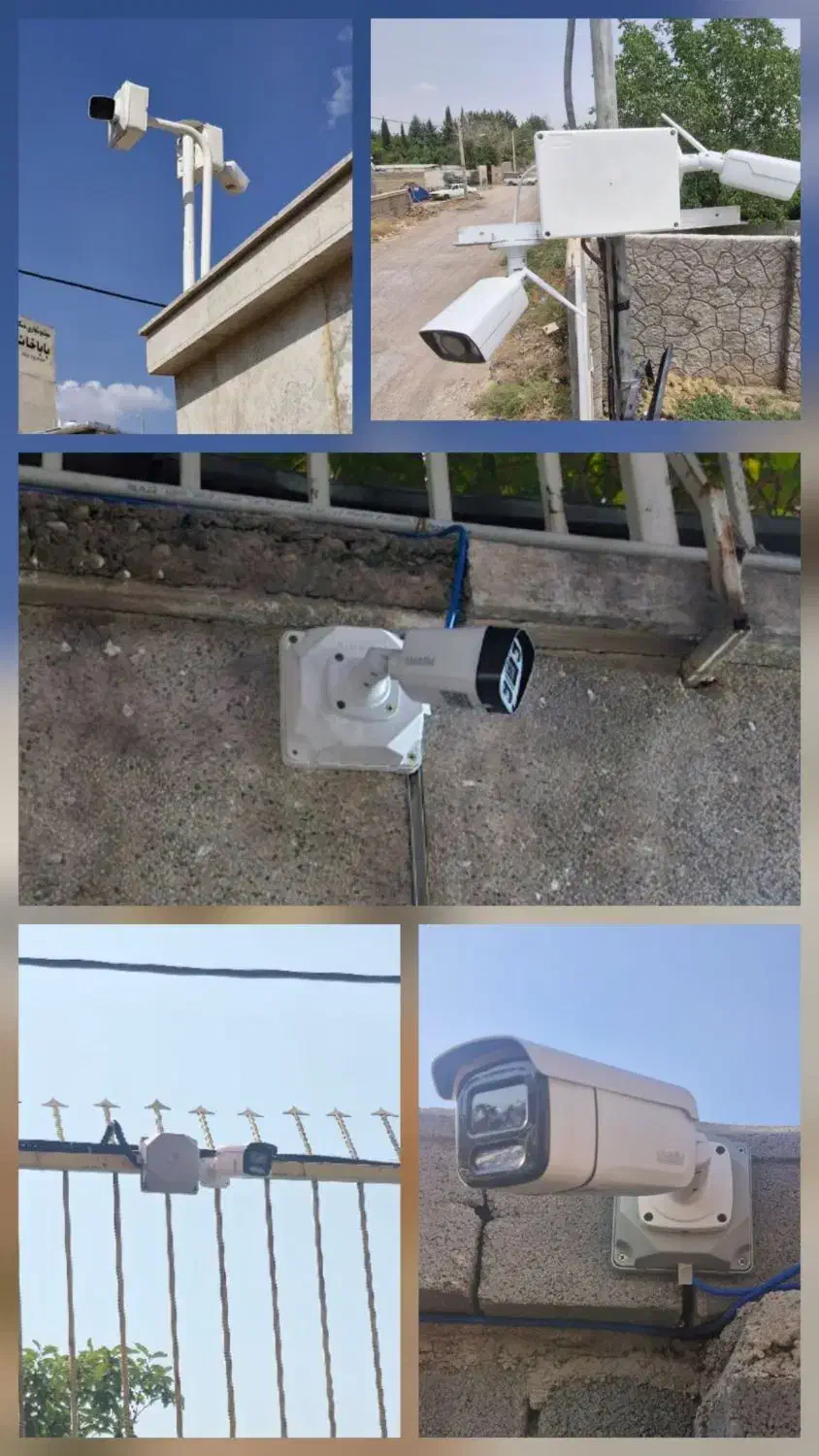 دوربین مداربسته آی پی و اچ دی|دوربین مداربسته|شیراز, معالیآباد|دیوار