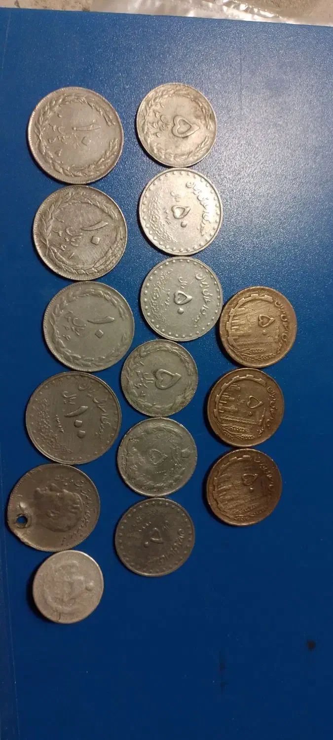 سکه های کلکسیونی|کلکسیون سکه، تمبر، اسکناس|کرمانشاه, |دیوار